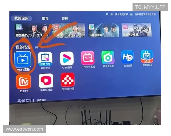 AG国际滚球安全可靠的平台体验，尽享高清直播和高额回报