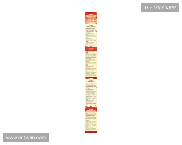 币游国际网址登陆ag平台最新优惠活动一览，丰富奖励等你来领取