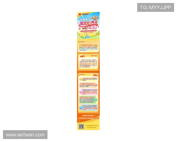 最新K8凯发线上开户优惠方案推荐助你轻松获取丰富奖励