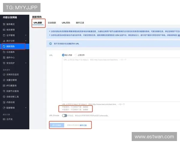 深入解析K8官方网平台的安全保障措施，保障玩家账号信息与资金安全的最佳实践