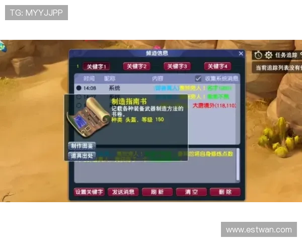 凯发正规在线平台的优势与特色，为什么越来越多玩家选择这里