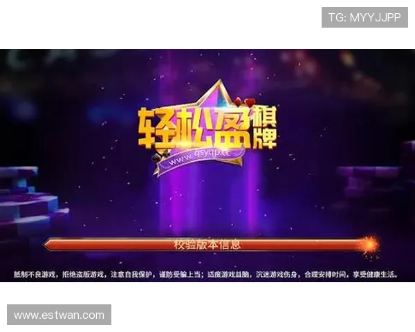 凯发电脑版官网定期推出限时活动和奖励，帮助玩家轻松赢取丰富的游戏奖励和礼品
